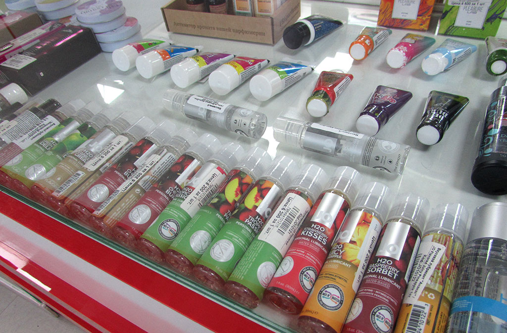 товары для взрослых